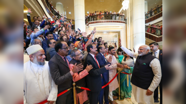 'Vibrancy of our diaspora never ceases to amaze me': PM Modi