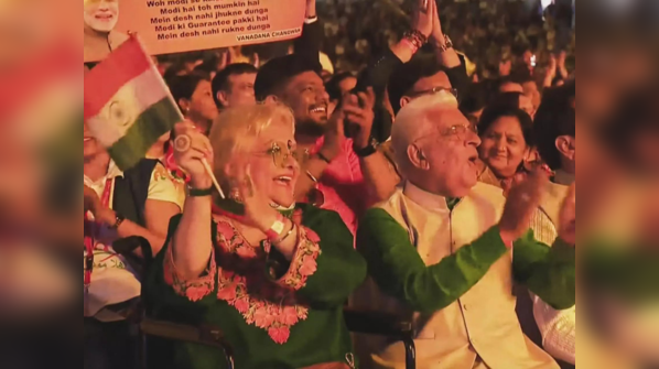 Excited crowd