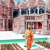 Dedicated to various deities