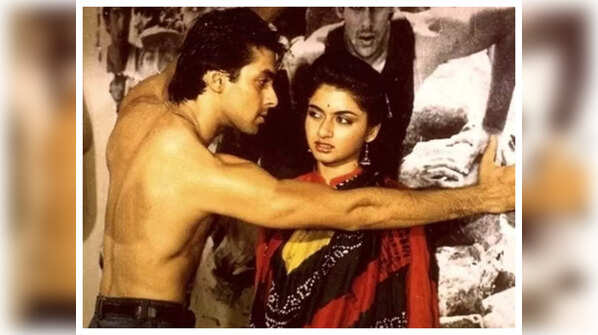 Maine Pyar Kiya