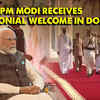 Article image for: PM Modi receives ceremonial welcome in Doha, holds talks with <i class="tbold">emir of qatar</i>