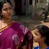 ​​Chithi​