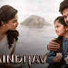 ​‘Saindhav’