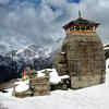 Tungnath