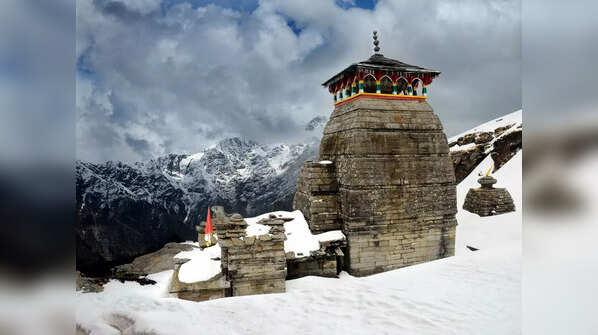 Tungnath