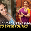 Article image for: Hema Malini says her daughter<i class="tbold"> Esha Deol</i> might join politics in coming days. Deets inside