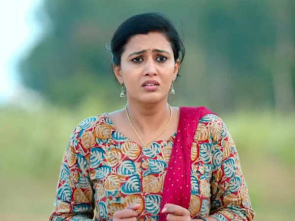 Girija