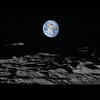 Earth's celestial companion