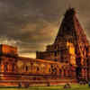 ​The 20-ton Lingam!​