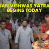 Article image for: Bihar: Ahead of 'Jan <i class="tbold">Vishwa</i>s Yatra', RJD leader Tejashwi Yadav performs Puja at his residence