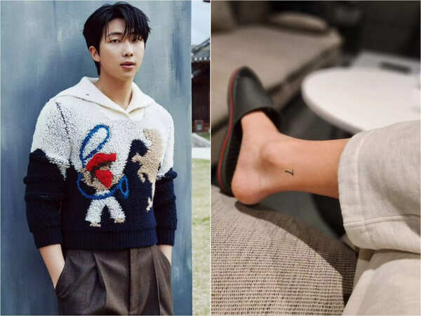 RM
