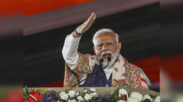 PM Modi inaugurates new buildings of IIT Patna, IIM Bodh Gaya