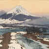 Article image for: ‘<i class="tbold">fuji</i> from Kawaguchi Lake’ by Hiroshi Yoshida