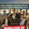 Maamla Legal Hai Season 1