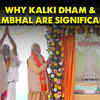 Article image for: Yogi Adityanath's temple-led development: Uttar Pradesh's path to progress unveiled