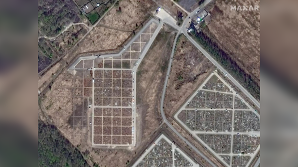 Bogorodskoye cemetery's overview