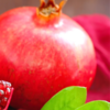 Benefits of pomegranate leaves best sale