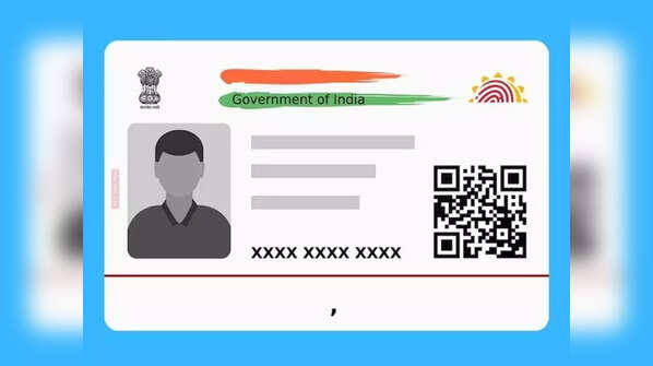What are the benefits of Blue Aadhaar card?