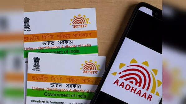 How to apply for Blue Aadhaar card?