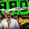 Article image for: Aavesham | Song - Jaada