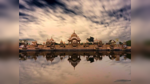 Vishram Ghat