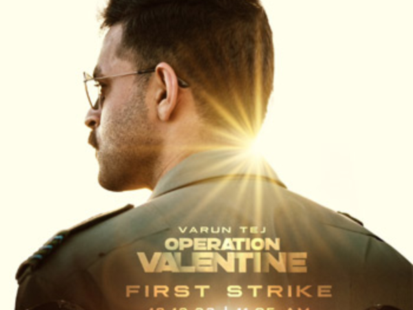 Varun Tej