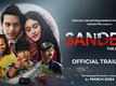 Sandeh - Official Trailer