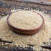 Gram and Urad Dal