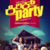 Article image for: <i class="tbold">kirik</i> Party (2016)