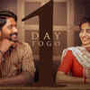 ​Ambajipeta Marriage Band