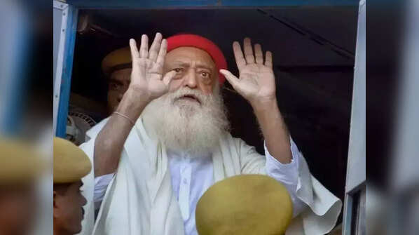 <strong>Asaram Bapu</strong>
