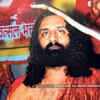 <strong>Ichchadhari Bhimanand</strong>