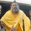 <strong>Swami Premananda</strong>