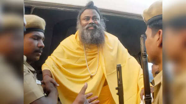 <strong>Swami Premananda</strong>
