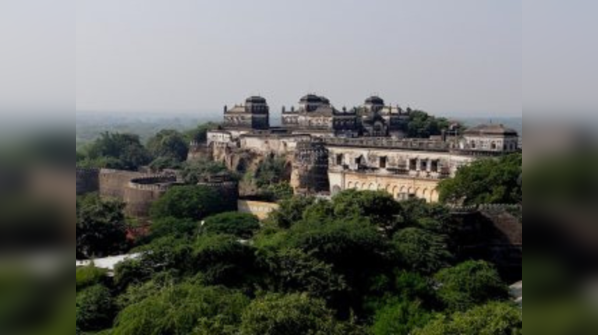 Fort Rampura (Jalaun)
