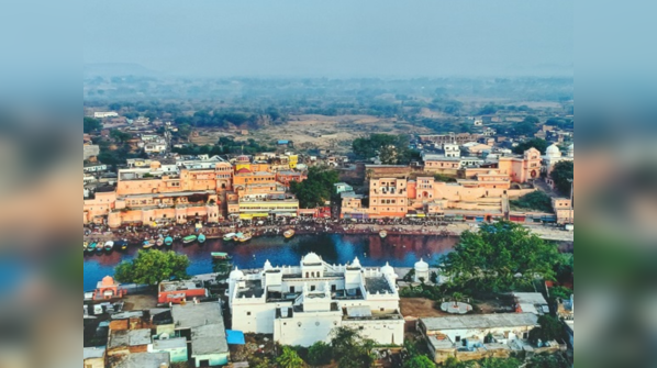 Chitrakoot