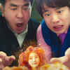 ​Chicken Nugget