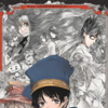 Article image for: Anime Convention Organizer, Coordinator