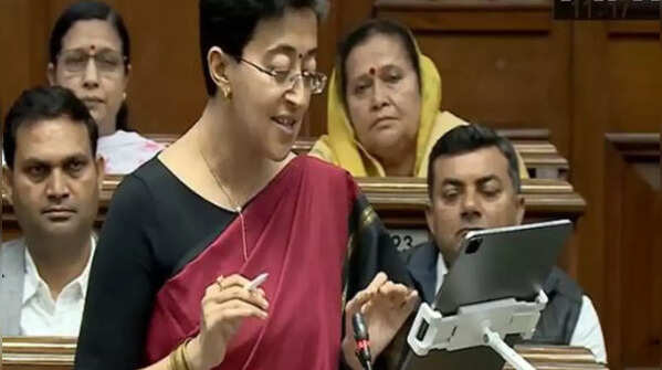 Mukhyamantri Mahila Samman Yojana