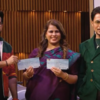 ​Aman and Anupam were the only ones who asked about my vision