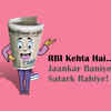 RBI’s mascot- Money Kumar