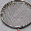 Tandoor Net Jali