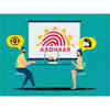 ​Details that can be updated online​