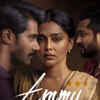 ​Ammu