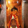 Article image for: Omkareshwar <i class="tbold">jyotirlinga</i>