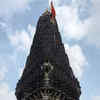 Article image for: Trimbakeshwra <i class="tbold">jyotirlinga</i>