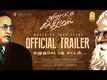 Arimapatti Sakthivel - Official Trailer