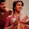 Nadigaya Thilagam