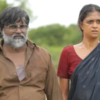 Saani Kaayidham