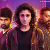 Imaikkaa Nodigal